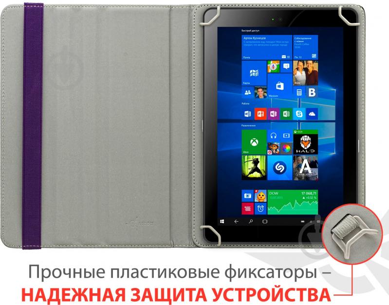 Чехол AIRON Universal case Premium 9-10” violet (4821784622096) - фото 6