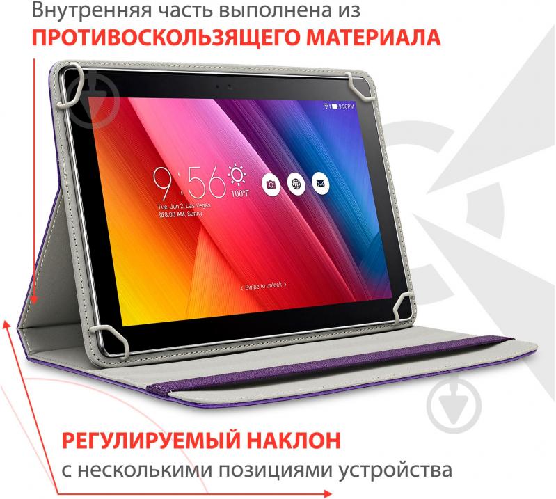 Чехол AIRON Universal case Premium 9-10” violet (4821784622096) - фото 5
