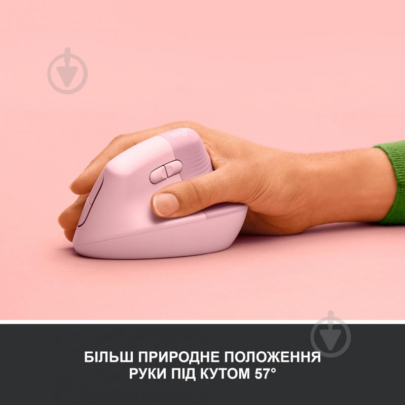 Мышка беспроводная Logitech Lift Vertical Ergonomic Mouse Rose/Dark rose (910-006478) - фото 3