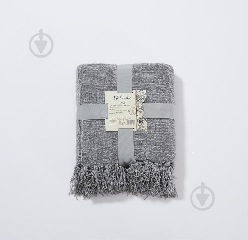 Плед Chenille Fringes 160x200 см серый La Nuit - фото 4 Плед Chenille Fringes 160x200 см серый La Nuit - фото 4
