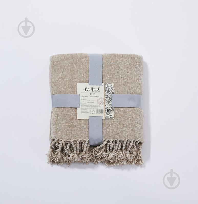 Плед Chenille Fringes 160x200 см бежевый La Nuit - фото 4 Плед Chenille Fringes 160x200 см бежевый La Nuit - фото 4