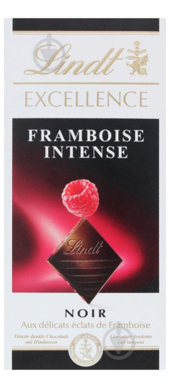 Шоколад LINDT чорний Framboise Intense Excellence 100 г - фото 1