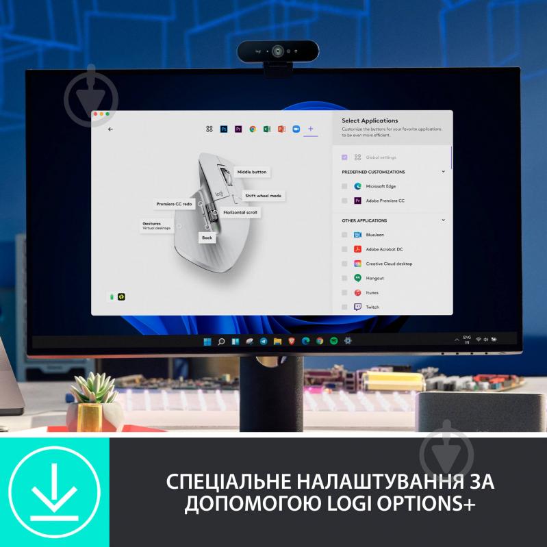 Мышка Logitech MX Master 3S Perfomance Wireless Mouse white (910-006560) - фото 5