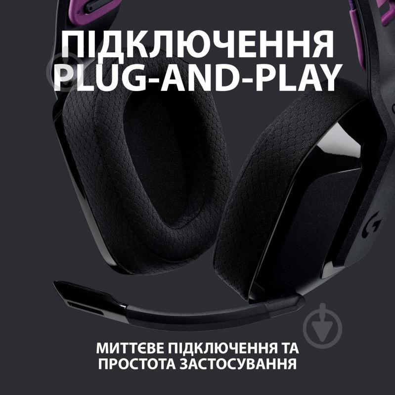 Наушники беспроводные Logitech G535 LIGHTSPEED Wireless Gaming Headset black (981-000972) - фото 4