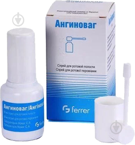 Ангиноваг д / рот. полос. во флак. спрей 10 мл - фото 1 Ангиноваг д / рот. полос. во флак. спрей 10 мл - фото 1