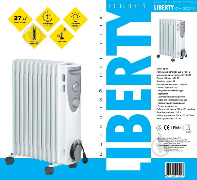 Масляный обогреватель Liberty OH-3011 - фото 2 Масляный обогреватель Liberty OH-3011 - фото 2