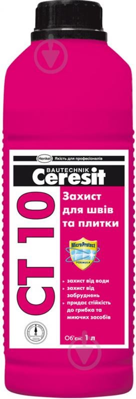 Засіб Ceresit CT 10 для захисту швів та плитки 1 л - фото 1