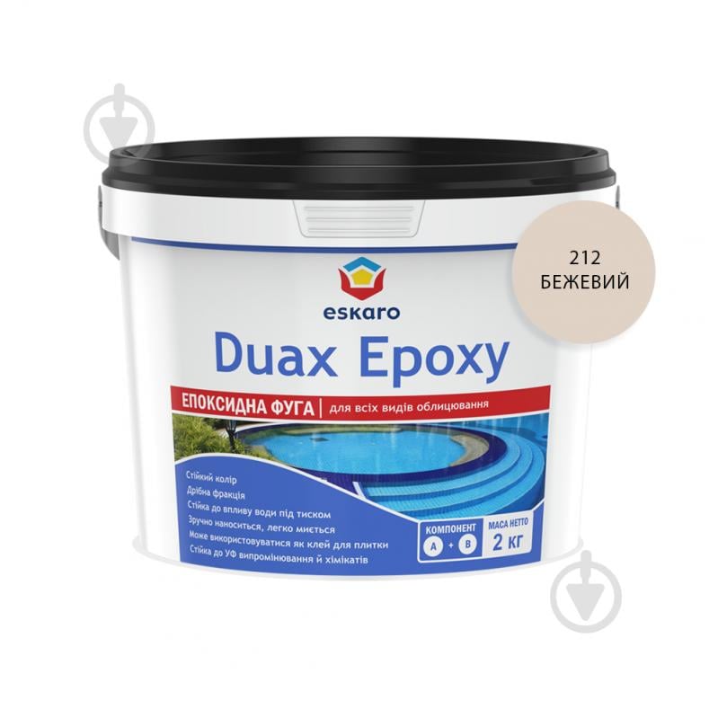 ᐉ  для плитки Eskaro Duax Epoxy двухкомпонентная эпоксидная 2 кг .