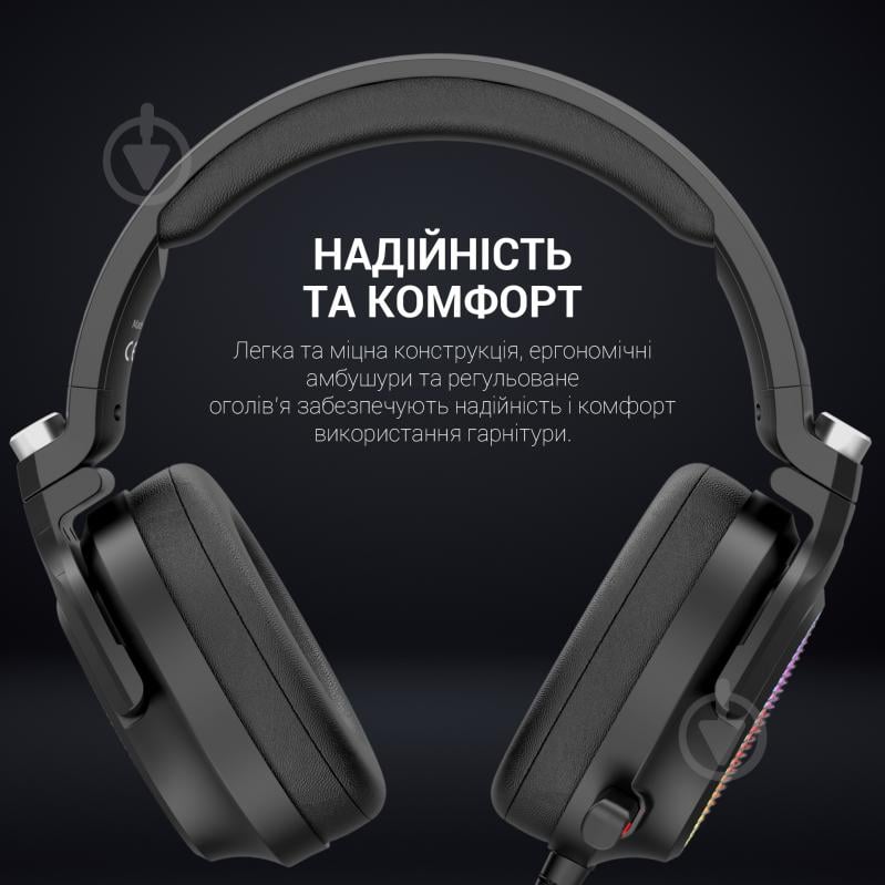 Гарнитура игровая GamePro HS1300 RGB black (HS1300) - фото 15