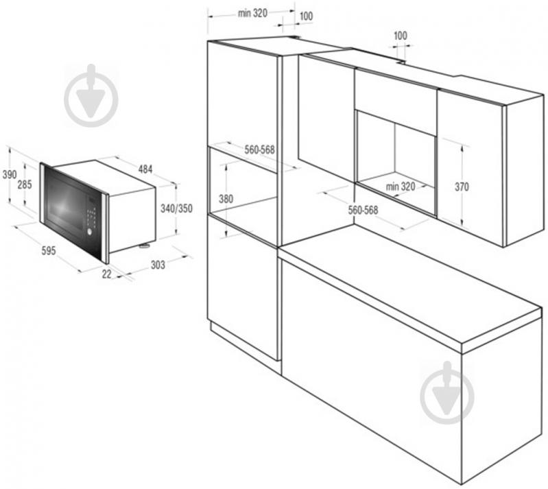 Встраиваемая микроволновая печь Gorenje BM 5120 AX - фото 2