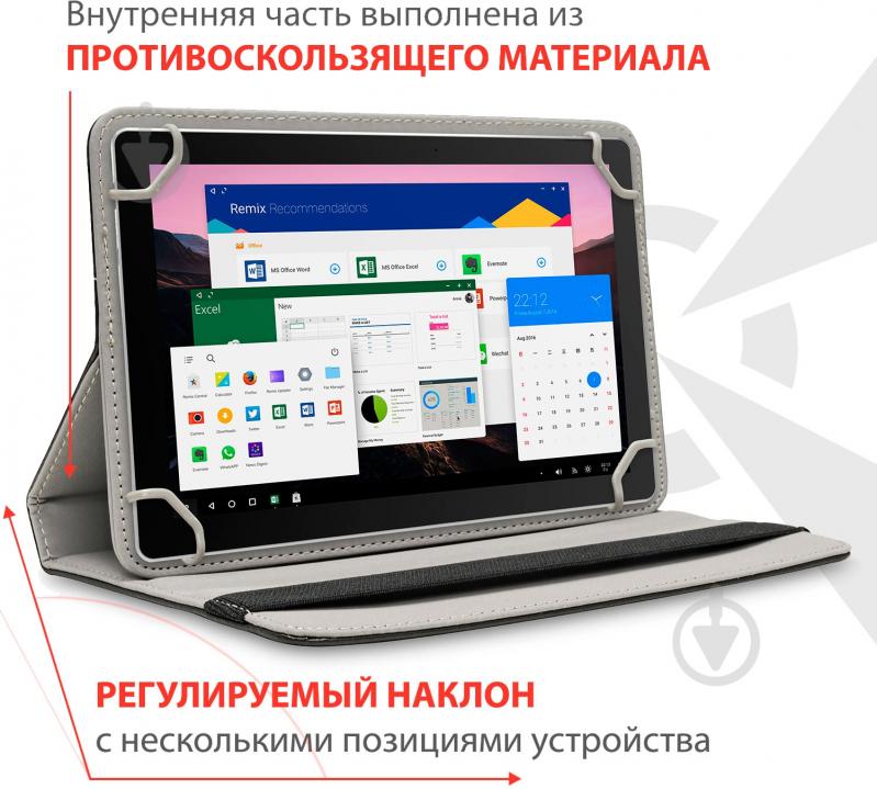 Чохол AIRON Universal 7" black (6946795820413) - фото 7