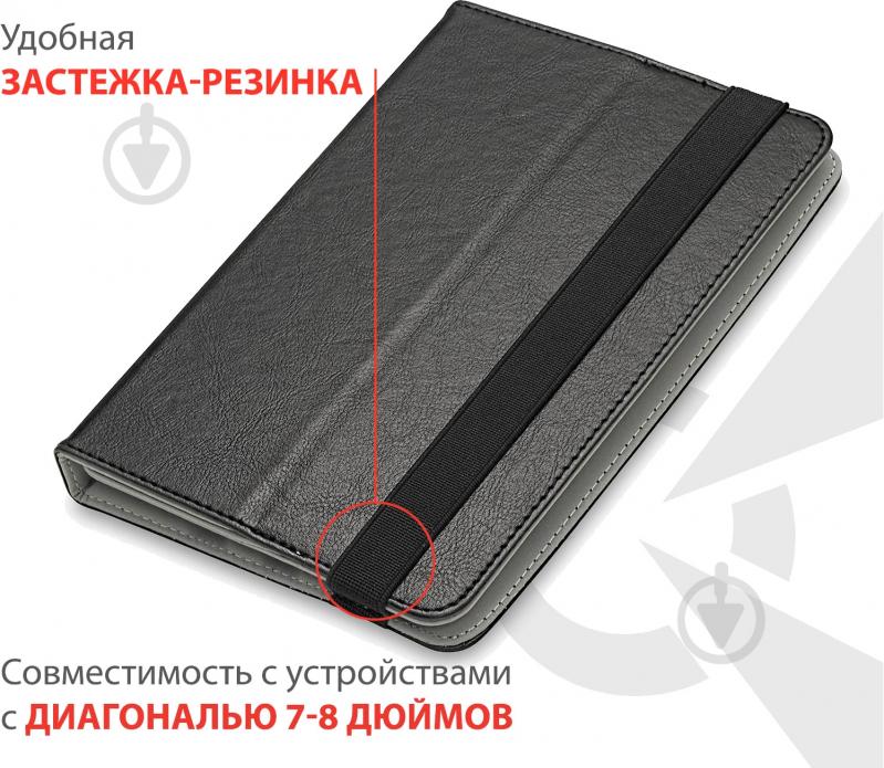 Чохол AIRON Universal 7" black (6946795820413) - фото 5