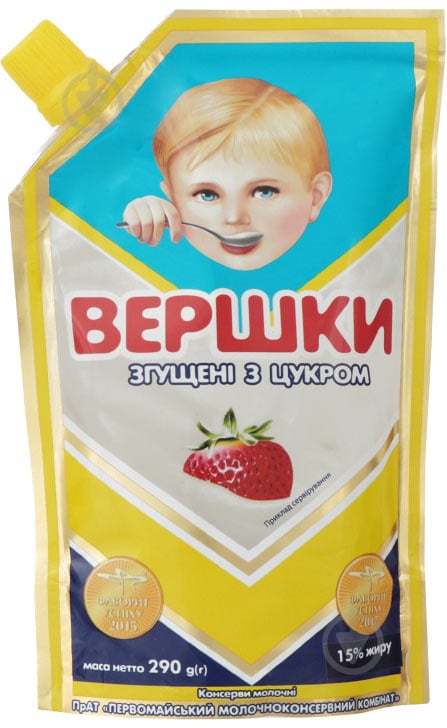 Вершки ТМ ПМКК згущені 15% з цукром 290 г - фото 1