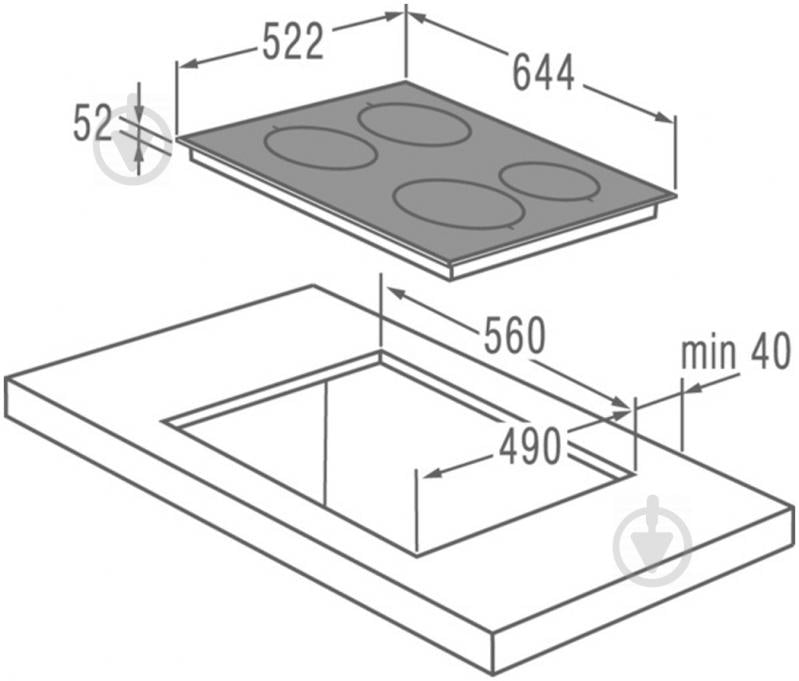 Варильна поверхня індукційна Gorenje GIT 63 B - фото 2