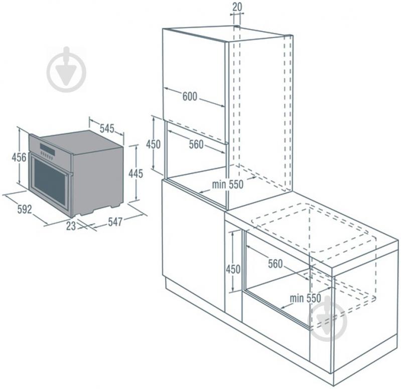 Встраиваемая микроволновая печь Gorenje GCM334B - фото 2