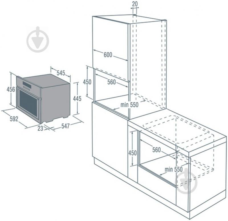 Встраиваемая микроволновая печь Gorenje GCM334X - фото 2