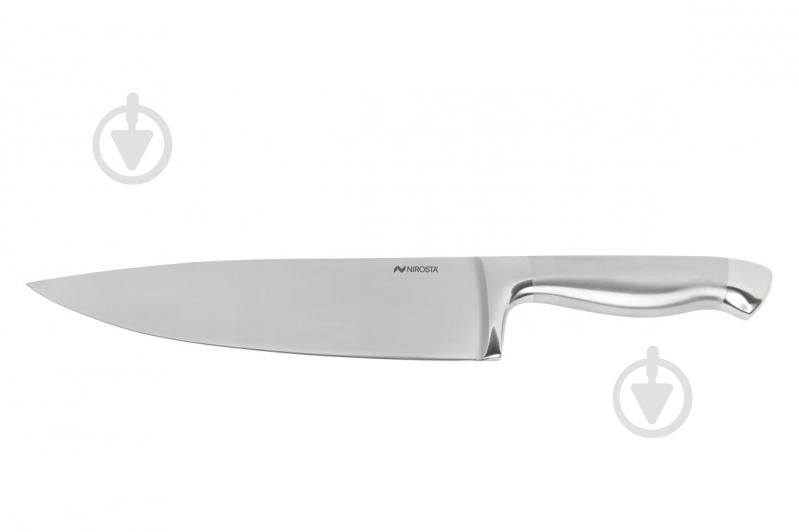 ᐉ Нож кухонный Star 20 см 41834 Fackelmann • Купить в е,  .