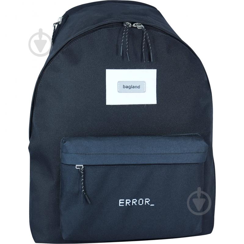 Рюкзак Bagland 24 л Stylish L черный (1119120725) 0051869 - фото 1