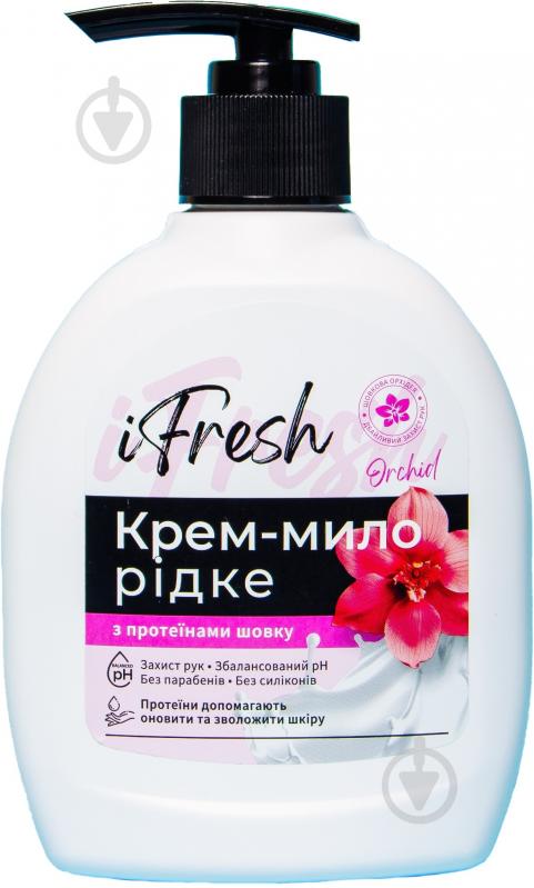 Крем-мыло iFresh Orchid с протеинами шелка 300 мл - фото 1