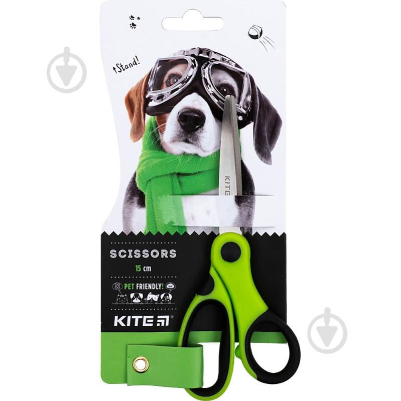 Ножницы детские Dogs 15 см KITE K22-126 - фото 1