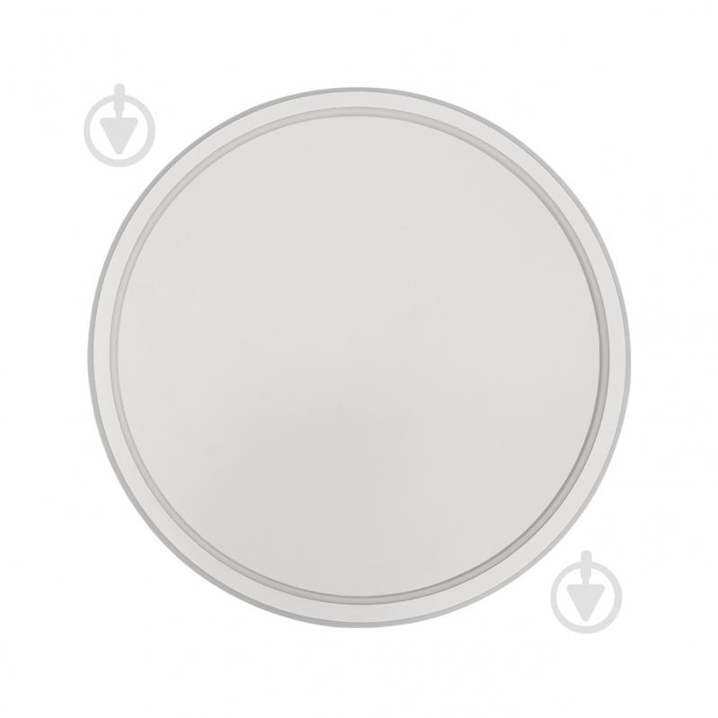 Светильник светодиодный Hopfen 50 Вт белый 3000-6000 К GLUSK 50R WH - фото 1 Светильник светодиодный Hopfen 50 Вт белый 3000-6000 К GLUSK 50R WH - фото 1