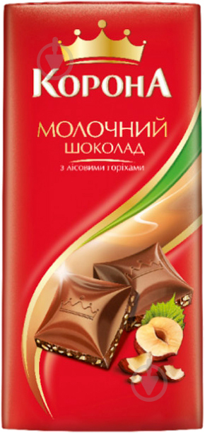 Шоколад Корона молочний з горіхом 90 г 7622210815446 - фото 1