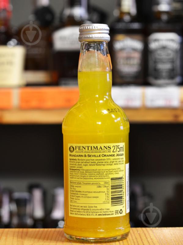 Безалкогольний напій Fentimans Мандарин та Севільський Апельсин 0,275 л (5029396322775) - фото 3
