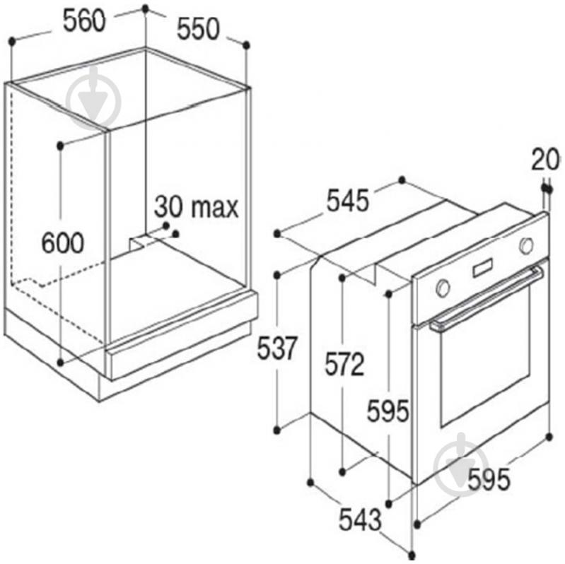Духовой шкаф Whirlpool AKP 139 IX - фото 2