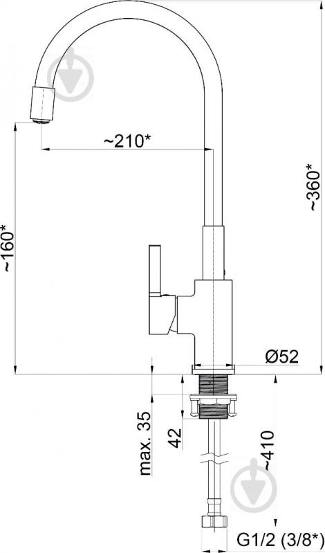 Смеситель для кухни Rubineta Flexy-33 BK FL30068 - фото 3