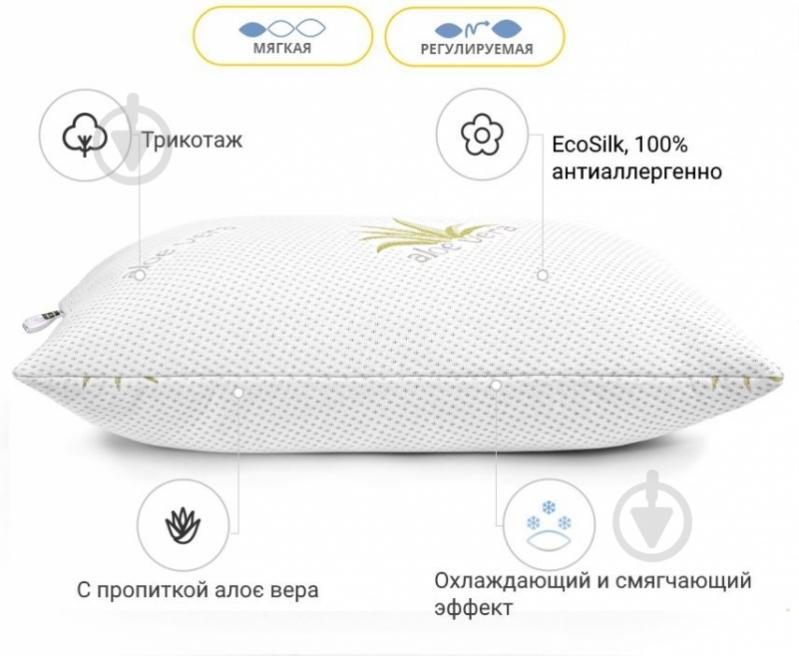 Подушка №809 Dorotea Hand Made Thinsulate мягкая MirSon 40x40 см белый с рисунком - фото 2 Подушка №809 Dorotea Hand Made Thinsulate мягкая MirSon 40x40 см белый с рисунком - фото 2