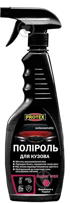 Полироль кузова Protex мл500 г410 - фото 1