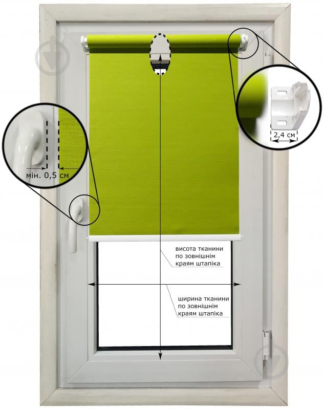 Ролета міні Декорія Льон з фіксацією на струну 49x100 см Помаранчева - фото 5 Ролета міні Декорія Льон з фіксацією на струну 49x100 см Помаранчева - фото 5