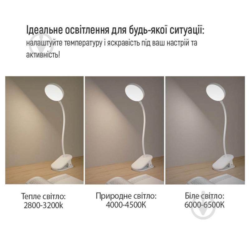 Настільна лампа ColorWay Flexible & Clip 2 із вбудованим акумулятором 24x3,5 Вт білий CW-DL10FCB-W - фото 14