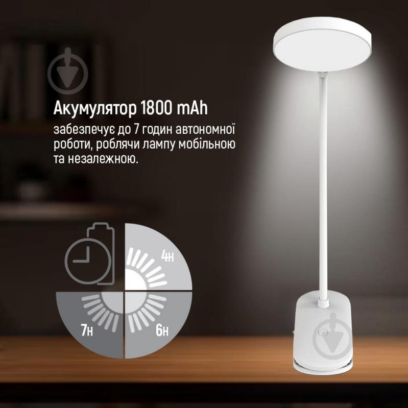 Настільна лампа ColorWay Flexible & Clip 2 із вбудованим акумулятором 24x3,5 Вт білий CW-DL10FCB-W - фото 13