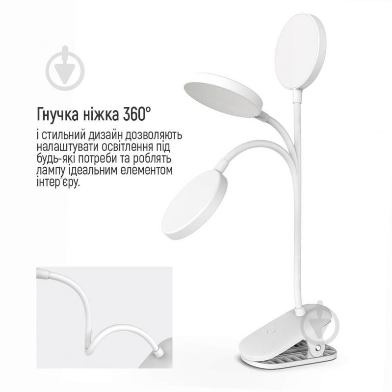 Настільна лампа ColorWay Flexible & Clip 2 із вбудованим акумулятором 24x3,5 Вт білий CW-DL10FCB-W - фото 6