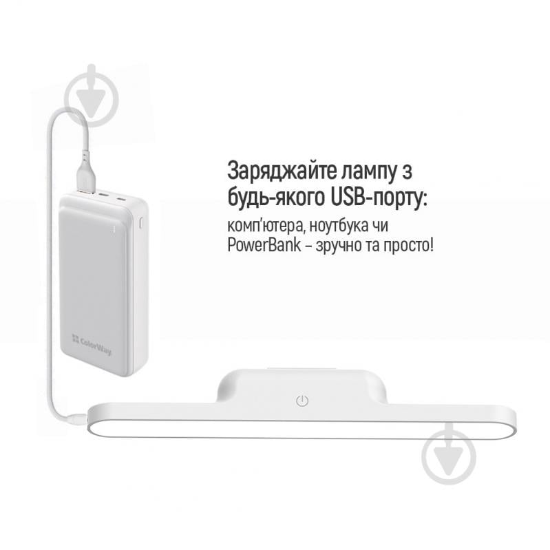 Настольная лампа ColorWay Magnetic Multi-Functional со встроенным аккумулятором 24x3 Вт белый CW-DL11MMB-W - фото 14 Настольная лампа ColorWay Magnetic Multi-Functional со встроенным аккумулятором 24x3 Вт белый CW-DL11MMB-W - фото 14
