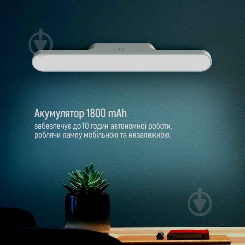 Настольная лампа ColorWay Magnetic Multi-Functional со встроенным аккумулятором 24x3 Вт белый CW-DL11MMB-W - фото 9 Настольная лампа ColorWay Magnetic Multi-Functional со встроенным аккумулятором 24x3 Вт белый CW-DL11MMB-W - фото 9