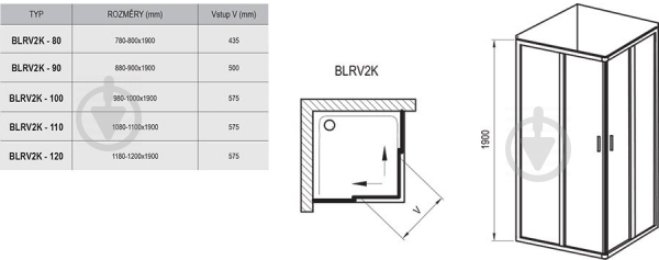 Стенка душевая Ravak BLRV2K- 100 TRANSPARENT - фото 4