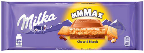 Шоколад Milka крем-печиво 300 г - фото 1