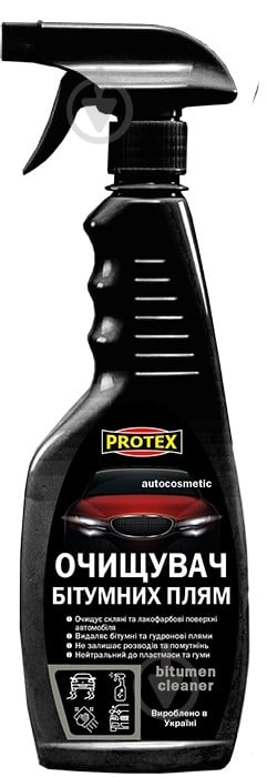 Очищувач бітумних плям Protex 500 мл - фото 1