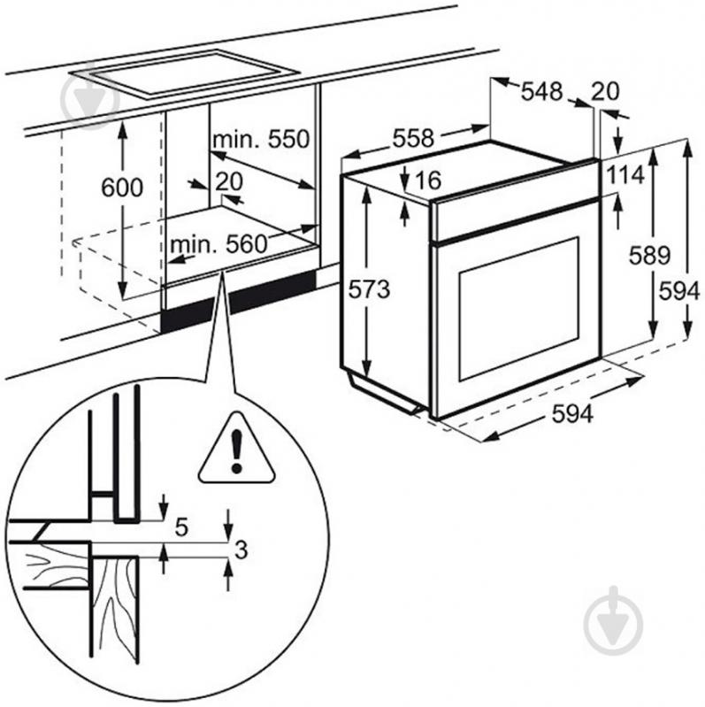 Духовой шкаф Electrolux EOB 96631 AX - фото 3