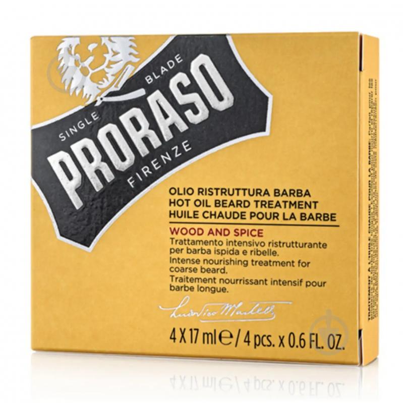 Олія для догляду за бородою Proraso Wood & Spice 4x17 мл - фото 1