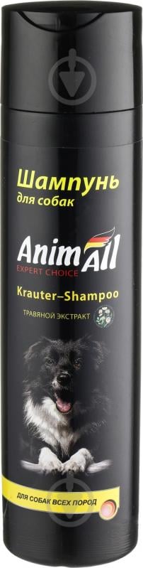 Шампунь AnimAll Травяной экстракт 250 мл 54775 для собак - фото 1 Шампунь AnimAll Травяной экстракт 250 мл 54775 для собак - фото 1