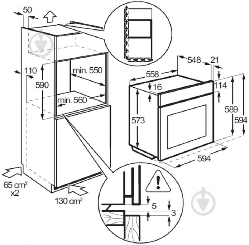 Духова шафа Zanussi ZOG 511211 W - фото 2