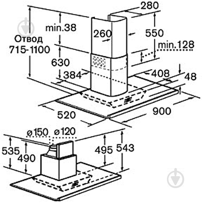 Вытяжка Bosch DKE 967 R - фото 4