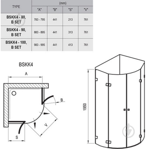 Душевая кабина Ravak BSKK4 - 80 TRANSPARENT - фото 2 Душевая кабина Ravak BSKK4 - 80 TRANSPARENT - фото 2