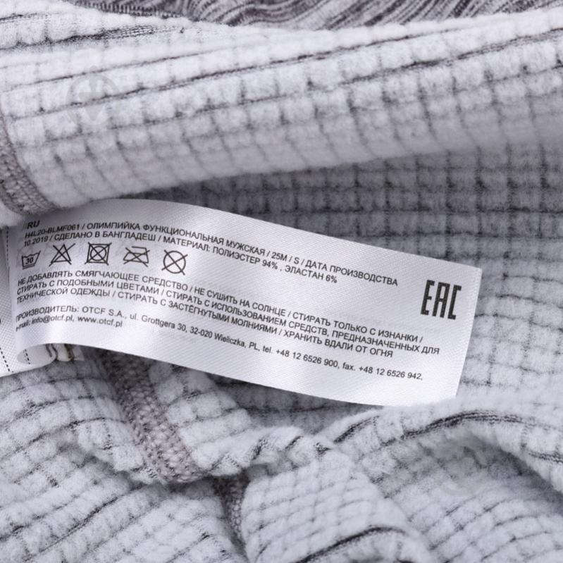 Джемпер 4F H4L20-BLMF061-25M H4L20-BLMF061-25M р. S серый - фото 8