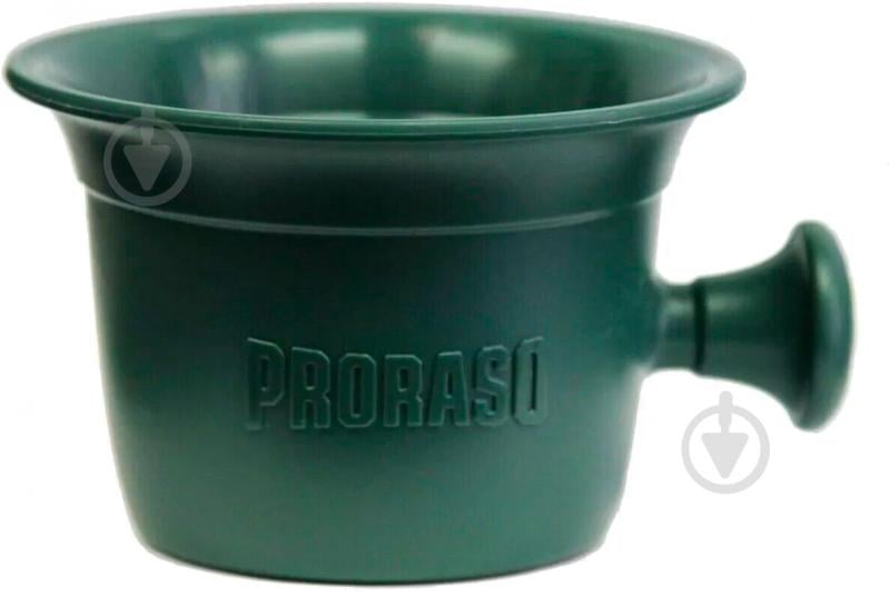 Чаша для бритья Proraso Professional Shaving Mug 4128519 - фото 1