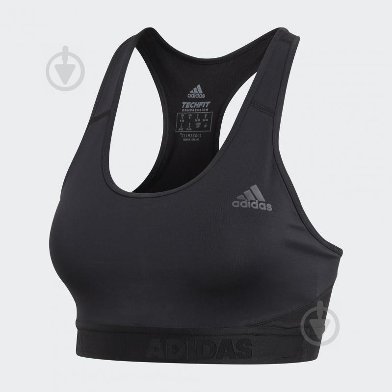 Бра Adidas DRST ASK SPR CF6599 р.M черный - фото 1