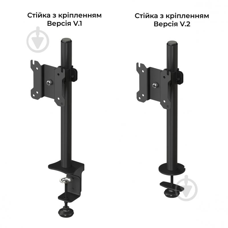 Кріплення для монітора Valore MDM-11 поворотно-похилі 17"-32" чорний - фото 2